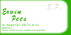ervin pets business card